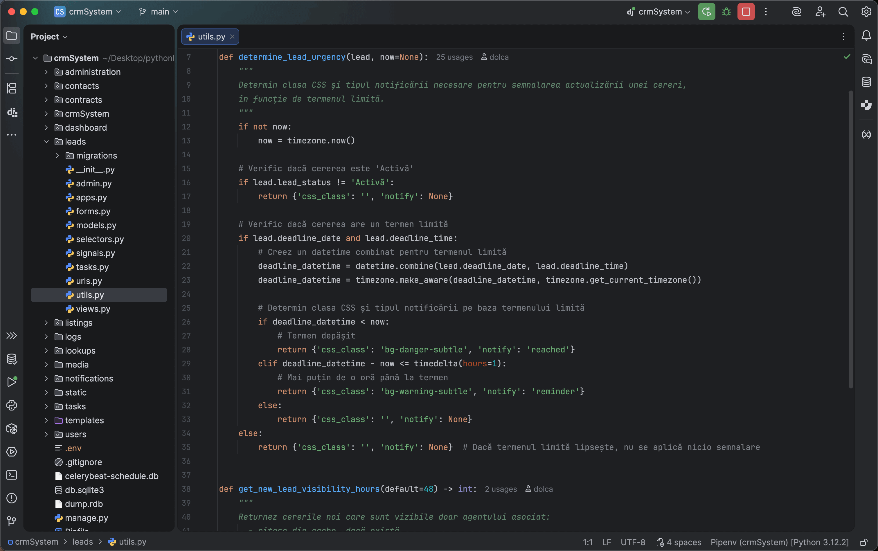 project code details