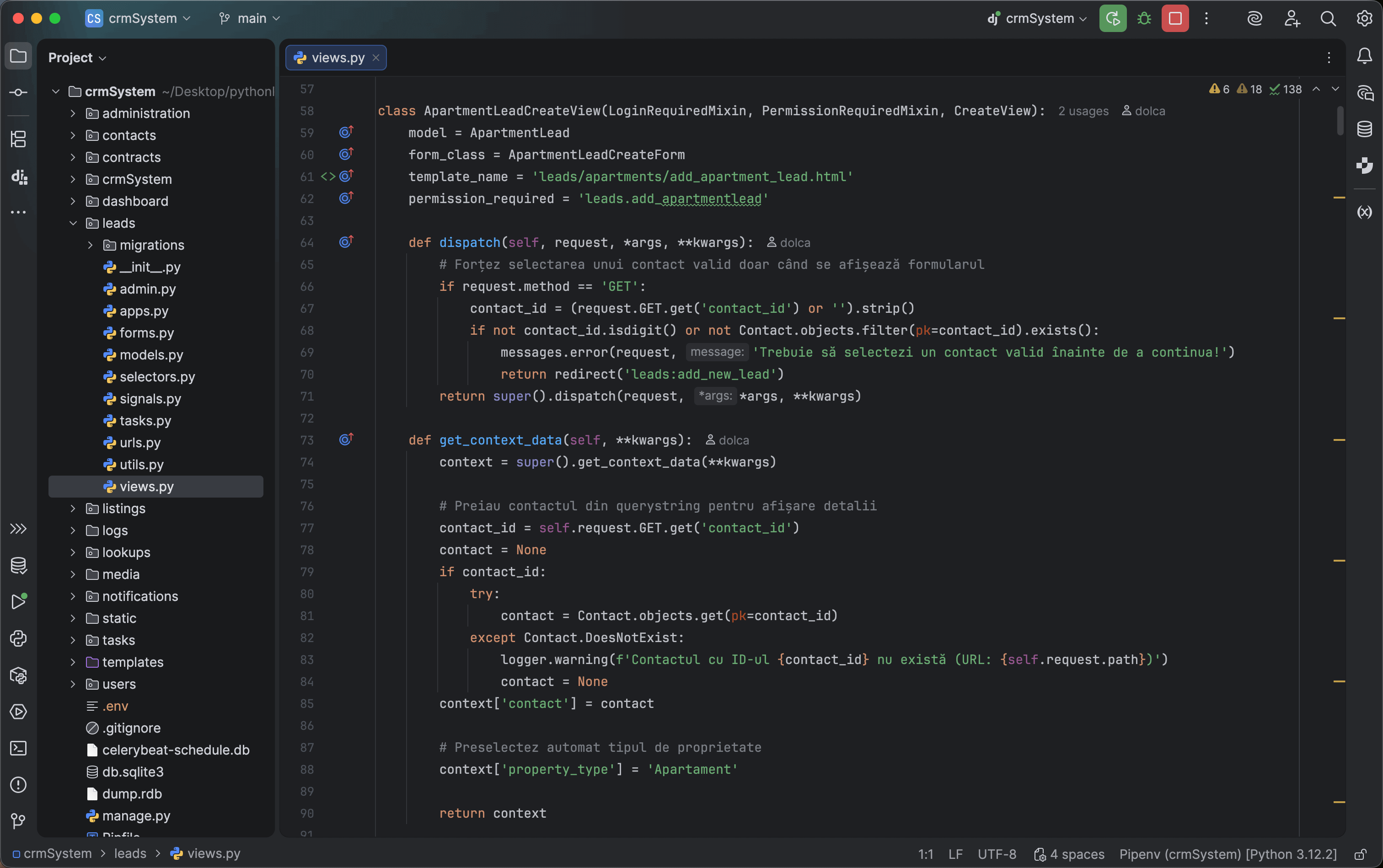 project code details