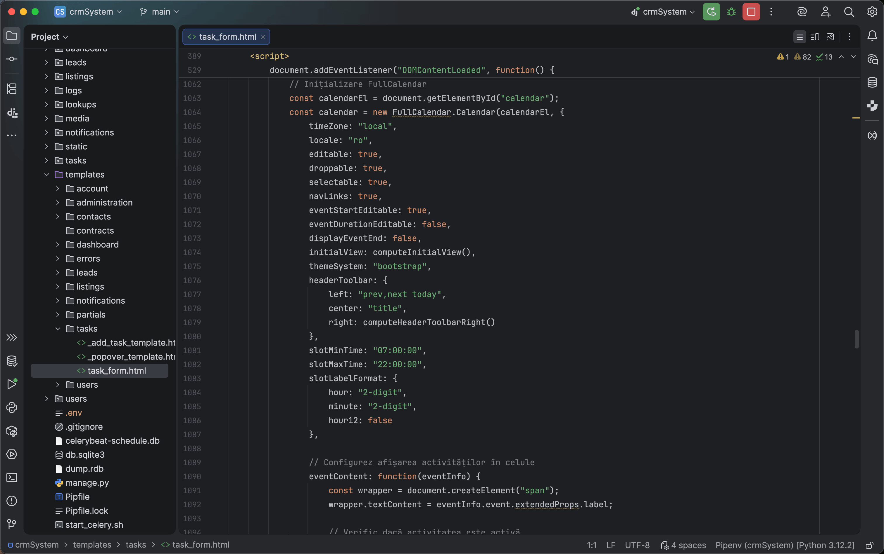 project code details